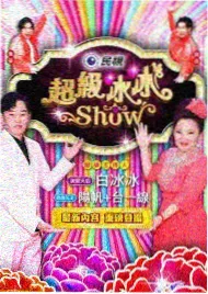 川净 C-450 立式空气净化器手账实拍