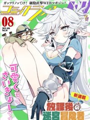 澜石 KX-360 实测详情手账缩略图